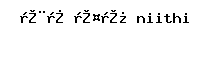 Anti-Spam Image