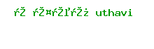 Anti-Spam Image