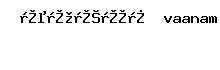 Anti-Spam Image
