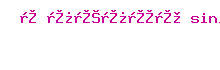 Anti-Spam Image