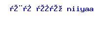 Anti-Spam Image