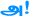 Adadaa Logo